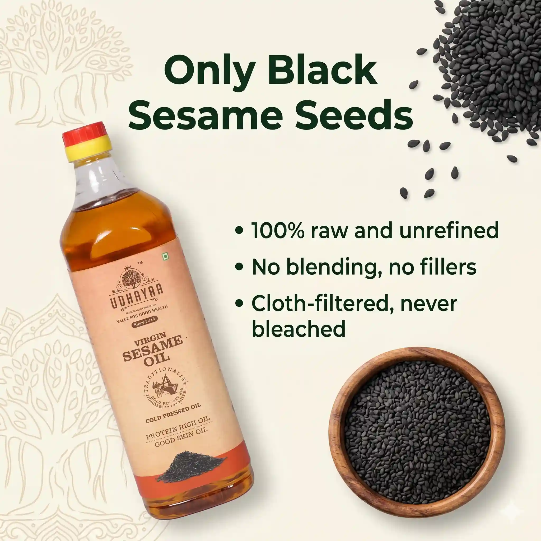 sesame oil petbottle gallery1