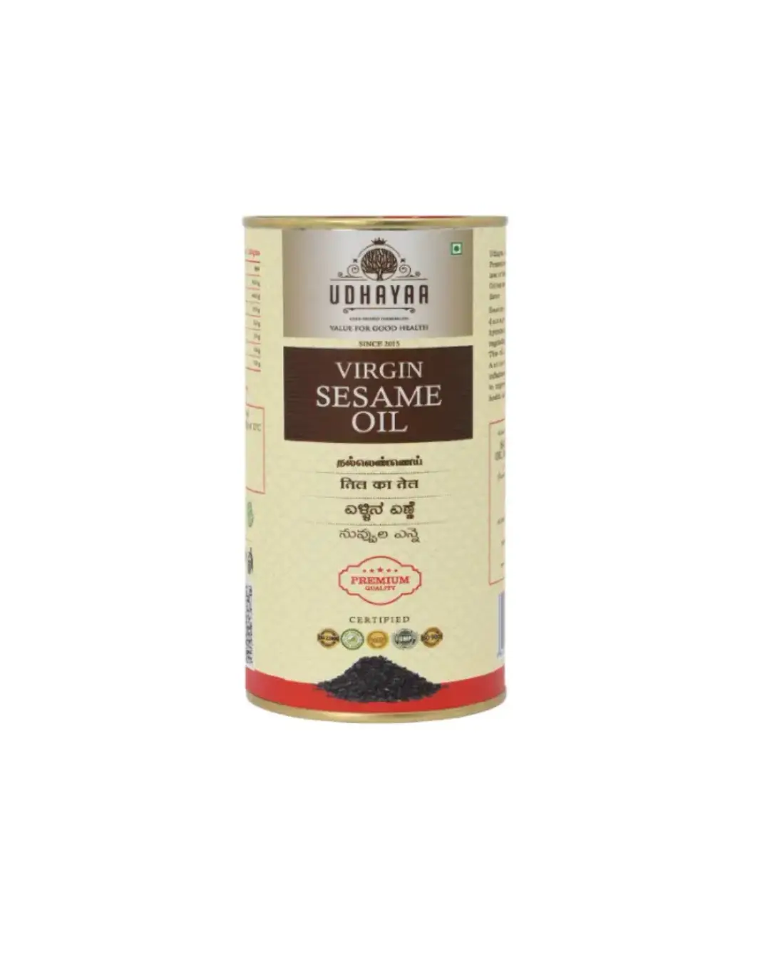 sesame tin 500ml